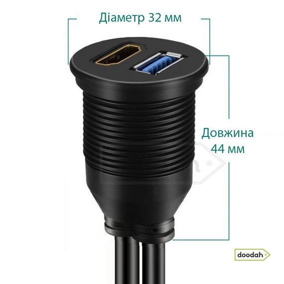 Порт подовжувач з кабелем - CARPRIE на USB 3.0 і HDMI 19pin (2 метра) | Зображення 1