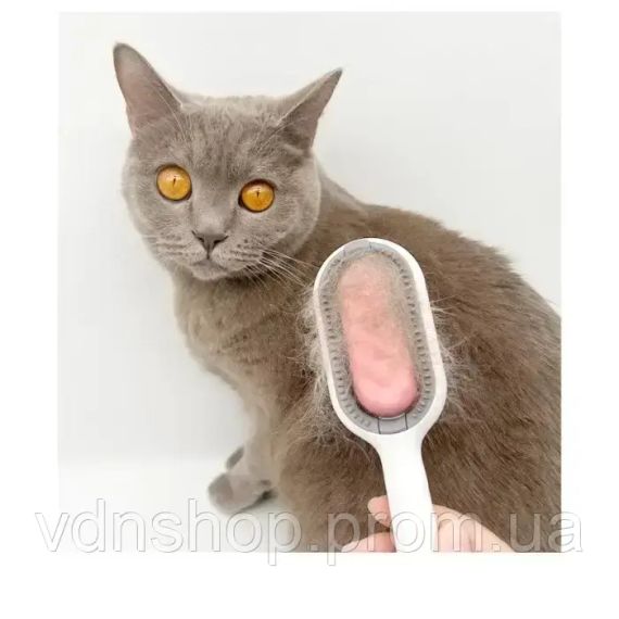 Двухсторонняя щетка для сухого и влажного вычесывания собак и кошек Pet Gravity 3в1 | Зображення 2