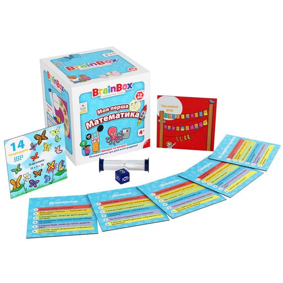 Карточная игра Brainbox "Моя первая математика" Yago BZZBRFMA01UA 55 карточек | Зображення 5