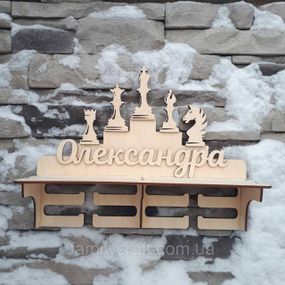 Медальница с полкой для кубков  Деревянный держатель для медалей  Органайзер для наград шахматы