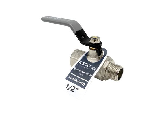Кран кульовий Nickel MAX PN40 1/2" ЗВ сіра ручка ASCO 1/20 | Зображення 1