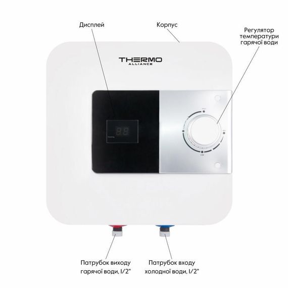 Водонагреватель электрический Thermo Alliance 10 л над мойкой вертикальный, мокрый ТЭН 1,5 кВт SF10X15N | Зображення 3
