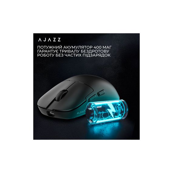 Мишка Ajazz AJ159PRO Wireless/Bluetooth/USB Charging Dock Black (AJ159-PRO-B) | Зображення 8