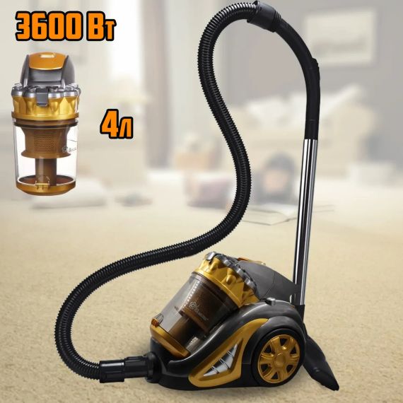 Пилосос Domotec MS 4408 Turbo Brush 3600W жовтий | Зображення 1