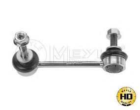 Тяга стабiлiзатора MEYLE 30160600052HD на TOYOTA LAND CRUISER PRADO (LJ12_, KDJ12_, KZJ12_, GRJ12_, TRJ12_)