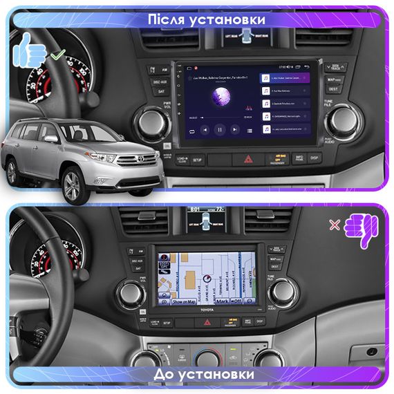 Штатная магнитола Lesko для Toyota Highlander III (U50) 2013-2016 экран 10" 4/32Gb 4G Wi-Fi GPS Top | Зображення 2