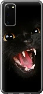 Чохол для Samsung Galaxy S20 з пластику FCh_048846