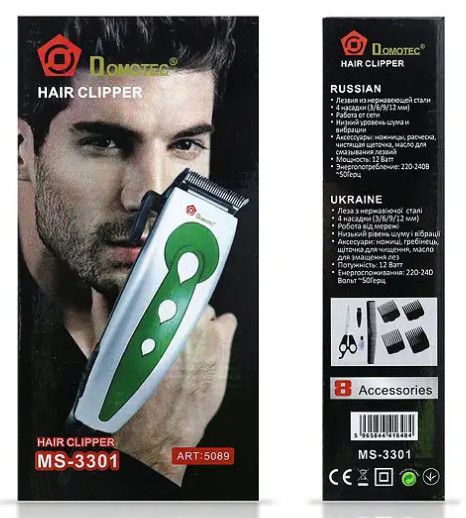 Машинка для стрижки волосся з можливістю регулювання довжини 3-12 мм Domotec MS-3301 (47547-3301_188) | Зображення 8
