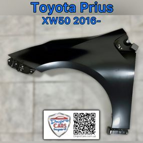 Toyota Prius з 2016 ліве переднє крило, 5380247100