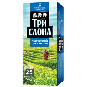 Чай Три Слона "Черный с бергамотом" 25х1.5 г (ts.76906) - Топ Продаж!