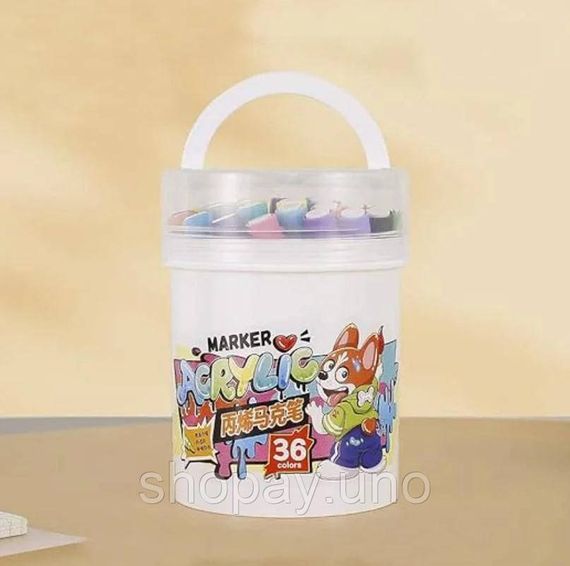 Набор акварельных маркеров 12 шт Water Color Pen 635-12 ∙ Акварельные маркеры Water Color Pen 635-12 | Зображення 1