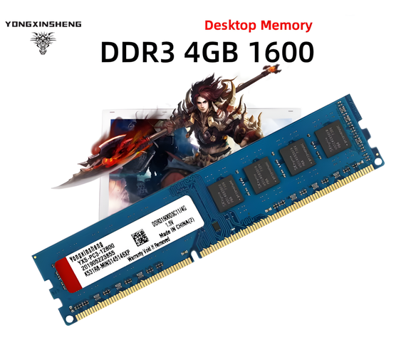 Уценка! Оперативна пам'ять Yongxinsheng DDR3 1600 MHz 4GB для настільних ПК (A-1605) | Зображення 1