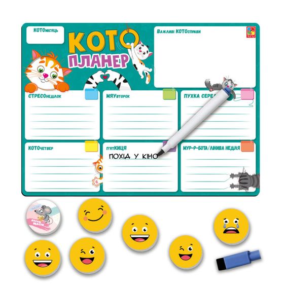 Магнитная доска "Кото-планер" Vladi Toys VT3601-25 Укр | Зображення 1