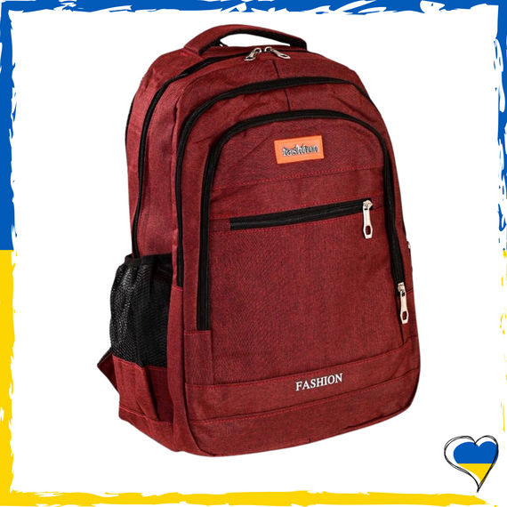 Рюкзак бордовий універсальний, повсякденний, шкільний, вмісткий. Унісекс