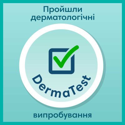 Подгузники Pampers Premium Care Pants Midi Розмір 3 (6-11 кг) 70 шт (8001090759955) | Зображення 6