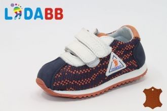 Кросівки A3308-16 Jong Golf 26, 16,5
