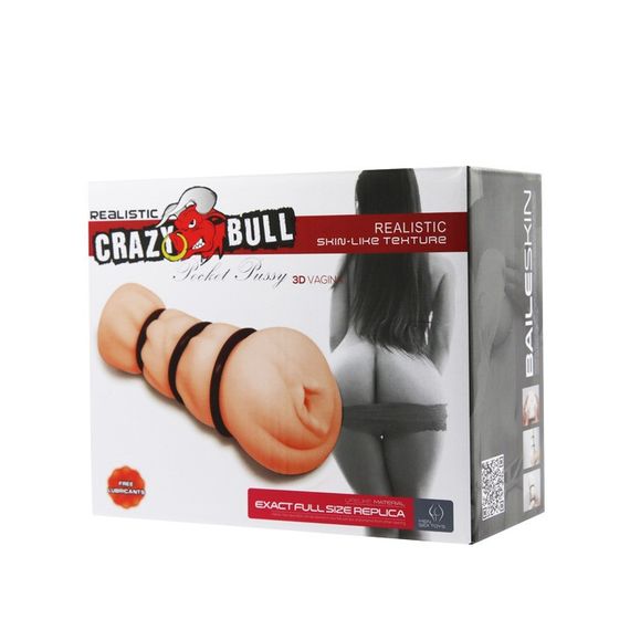 Мастурбатор вагина с кольцами - Crazy Bull Masturbator Pocket Pussy sexstyle | Зображення 5
