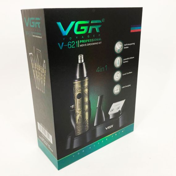 Тример VGR 4 в 1 V-621, Чоловічі електробритви для обличчя, Бритва для вологого видалення волосся. | Зображення 5