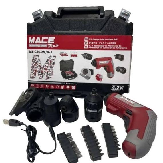 Дриль акумуляторний 32 предмети у валізі