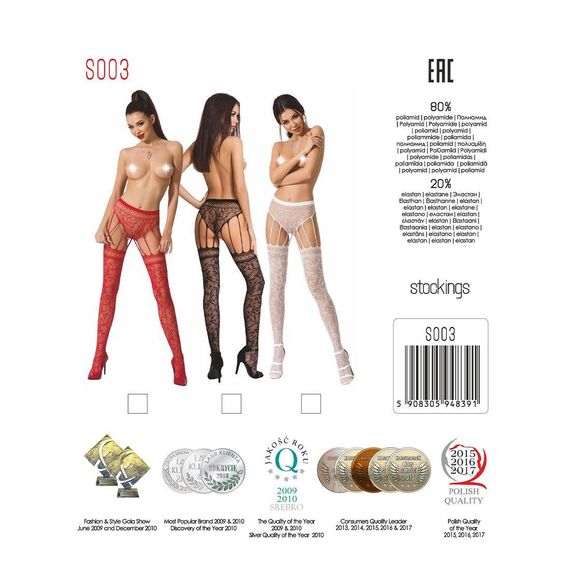 Еротичні колготки-бодістокінг Passion S003 white, імітація мереживних панчіх та трусиків, S/M/L | Зображення 4