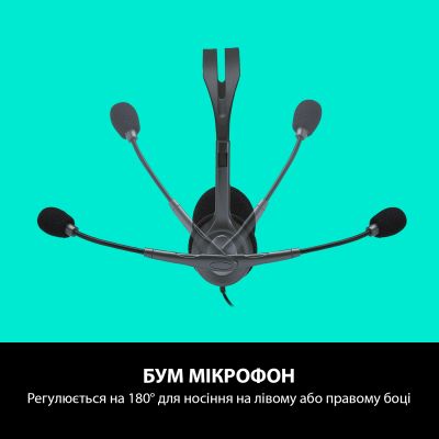 Навушники Logitech H110 Stereo Headset with 2*3pin jacks (981-000271) (981-000271) | Зображення 3