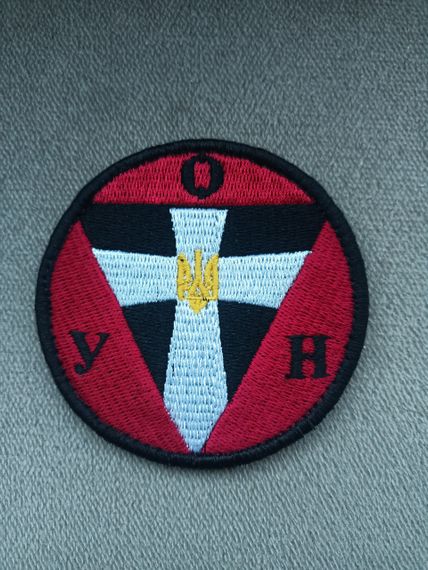 Шеврон ОУН (100% зашитый) | Зображення 3
