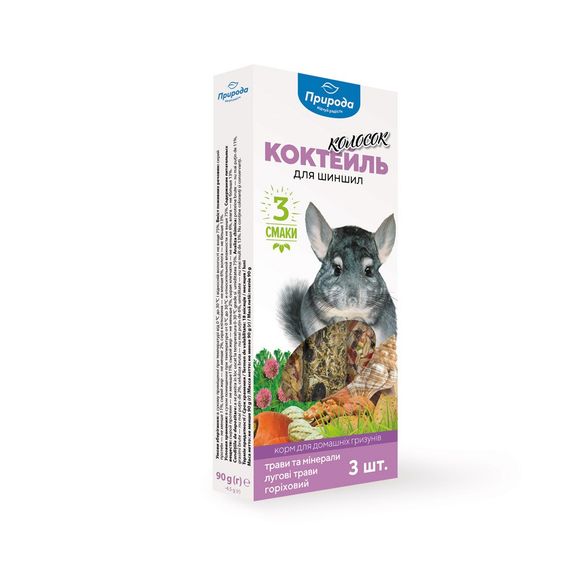 Ласощі Природа Колосок Коктейль для шиншил з луговими травами трави горіхи та мінерали 90 г