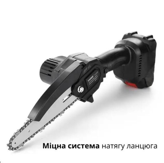 Електропила безщіткова 35 см XPRO DUC353Z (46290-17203_2103) | Зображення 5