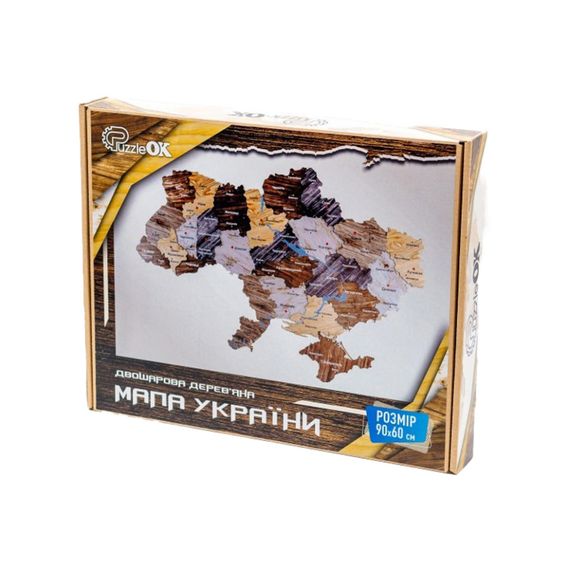 Деревянный пазл "Карта Украины" Арт-90609, 60х90 см