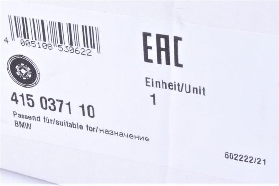 Демпфер зчеплення BMW E60, E61 525 d xDrive, 12 01 - 12 10, M57 415 0371 10 | Зображення 7