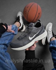 Мужские кроссовки ike pegas  grey/white  4  ВТ5117