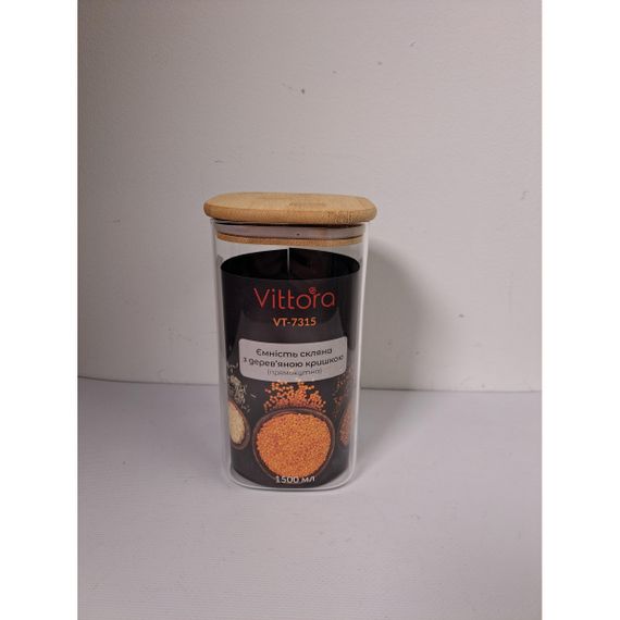 Ємність скляна з дерев'яною кришкою прямокутна VT-7315 Vittora 1500 мл | Зображення 3