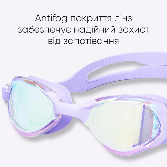 Очки для плавания Renvo Dande Уни Anti-fog Лавандовый OSFM (2SG200-09) | Зображення 3