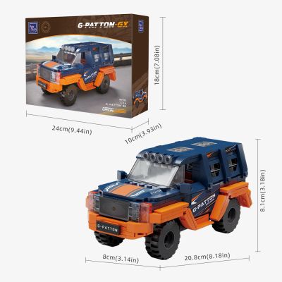 Конструктор Pantasy George Patton G-PATTON ️GX 1:18 помаранчевий (86701) | Зображення 3