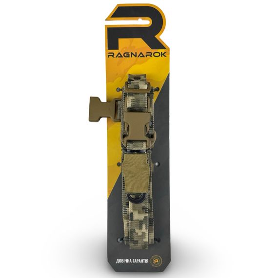 Ремінь збройовий одно/двоточковий RAGNAROK "ODIN" Gen.II carbine Піксель | Зображення 7