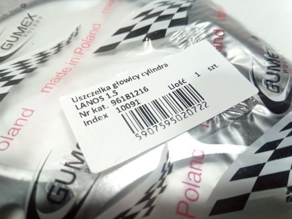Прокладка ГБЦ Lanos 1.5, GUMEX, 96391433 (20722-GUM) | Зображення 2