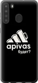 Чохол для Samsung Galaxy A21 з силікону FCh_091363