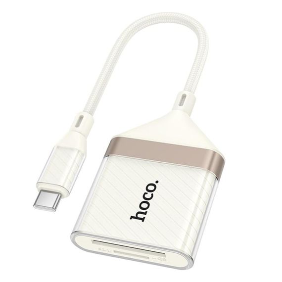 Переходник Hoco UA40A Crystal 2in1 Type-C to SD/TF (0.15m) Apricot