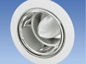 Светильник точечный VDL-20 WH/R2000