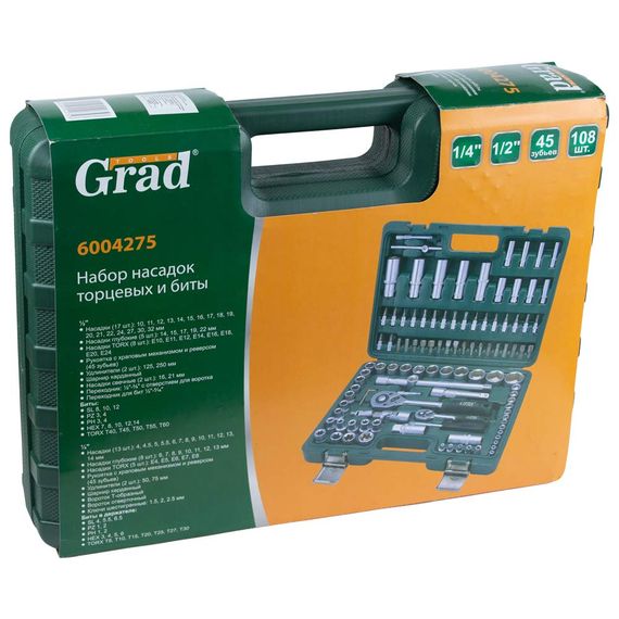 Набір насадок торцевих і біт Grad 1/4", 1/2" 108 шт (6004275) | Зображення 1