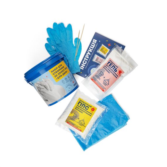 Набір для створення 3D зліпку рук «Для двох» у подарунковому пакованні | Зображення 2