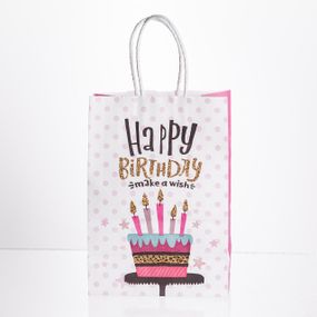 Набір подарункових пакетів з паперу 12 шт Happy Birthday 15×8×21 см Рожевий HP-10359-23PK