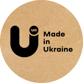 Этикетка наклейка круглая крафт "Made in Ukraine 02", Диаметр 50 мм, 250 шт/рулон, Viskom