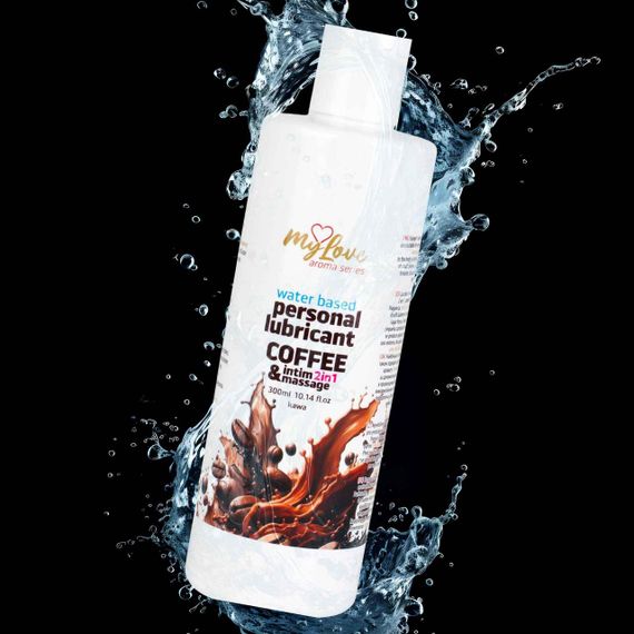2в1 лубрикант та масажний гель - MyLove Aroma Series Intim&Massage Coffee, 300 мл Sex Aura | Зображення 3