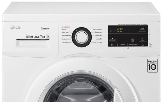 Стир. машина с фронт. загр. LG F2J3HS0W, 7кг, 1200, A+++, Пар, глубина 44см, Дисплей, Инвертор, Белый (F2J3HS0W) | Зображення 3
