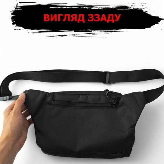 Бананка з патч-панеллю чоловіча, Сумка через плече з Cordura | Зображення 2