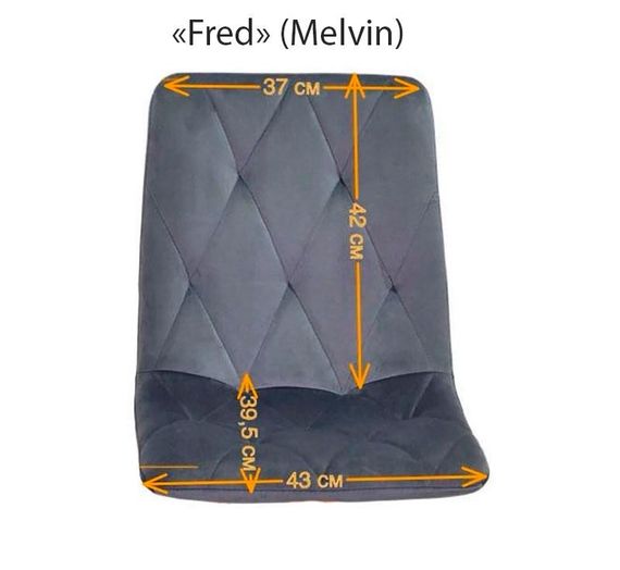 Полубарный стул Fred Bar 65 ML с черными металлическими ножками, мягкая обивка велюр коричневый PHL-402 | Зображення 4