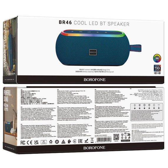 Портативна колонка BOROFONE BR46 Delight sports BT speaker Navy Blue | Зображення 1