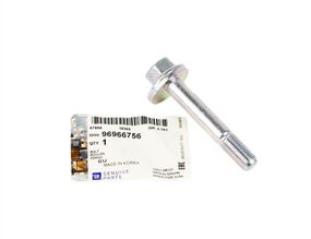 Болт задньої тяги розвальний Лачетті, Нубіра, Леганза, Епіка, Еванда GM (96966756)