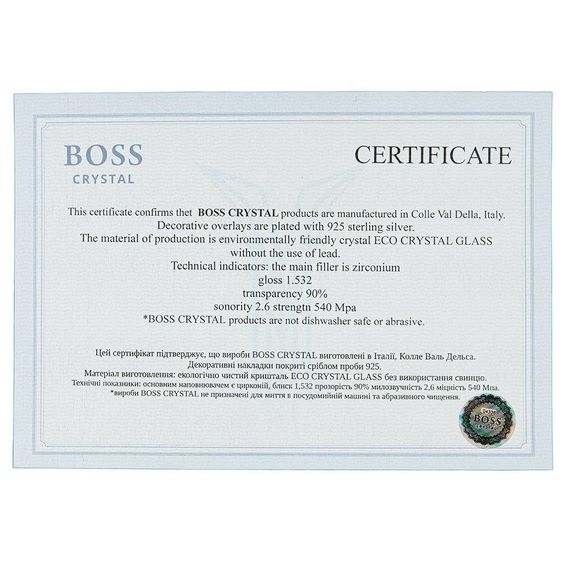 Поло Army ID 2.0 CoolPass Pique LT Tan (8937), S | Зображення 1